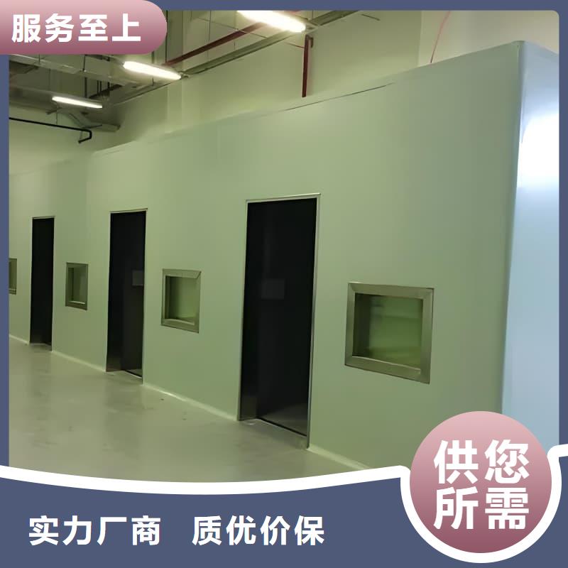 可定制室外铅房物超所值