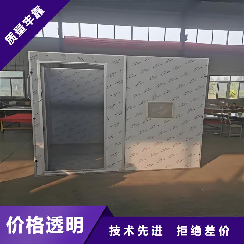 规格齐全的整体式铅房供货商