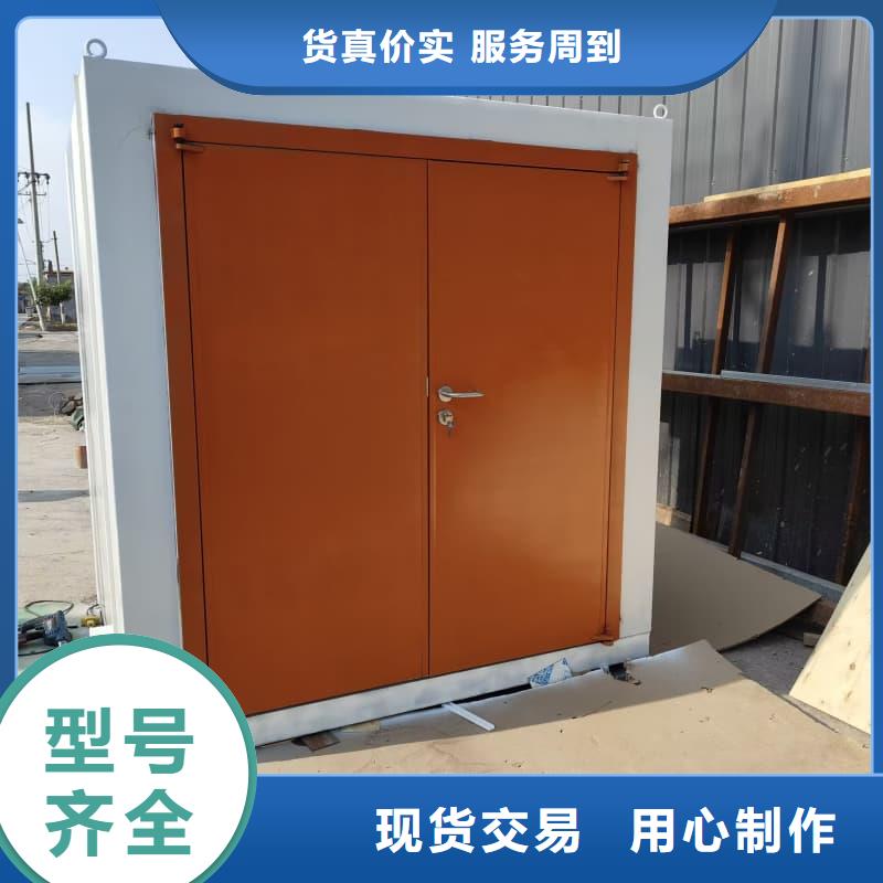 拍片室铅房_您的要求是我们的追求