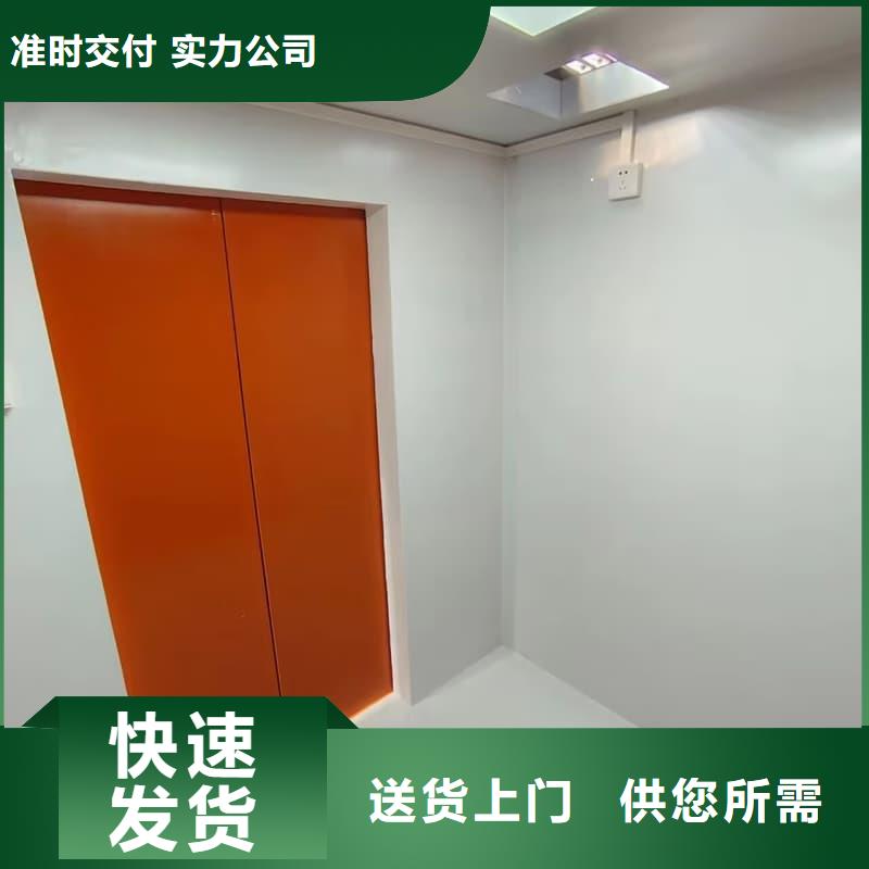 移动全景铅房、移动全景铅房厂家_大量现货