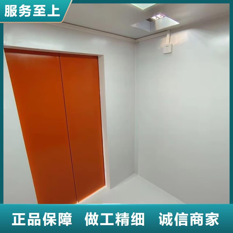 方舱CT定制铅房厂家-规格全