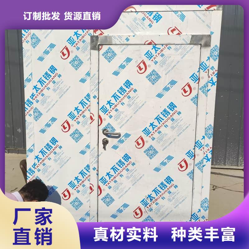 移动全景铅房、移动全景铅房厂家_大量现货
