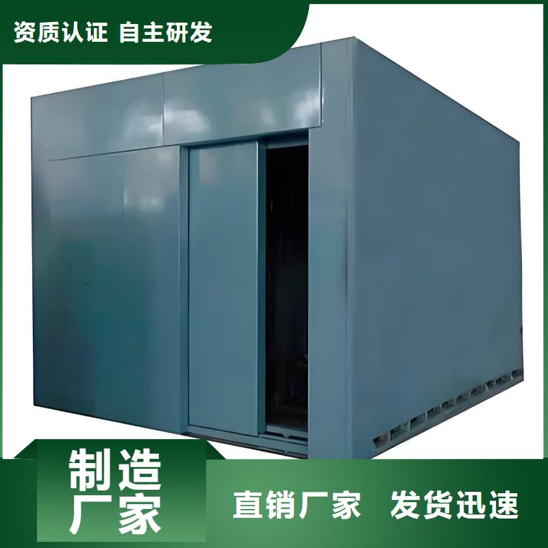 销售方舱CT定制铅房_品牌厂家