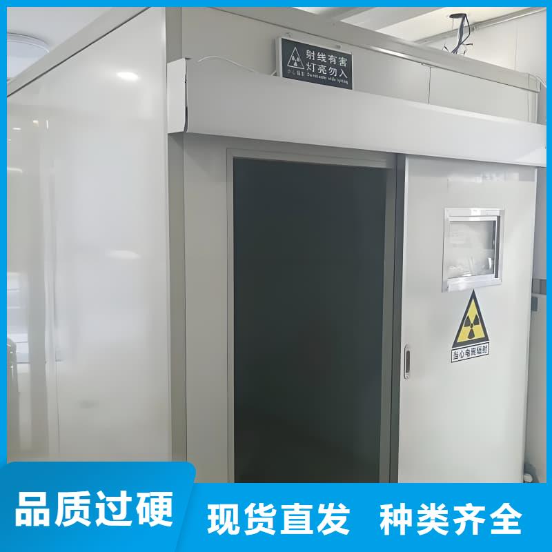 可移动室外铅房优选品质厂家