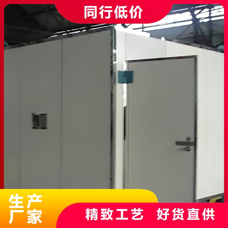 可移动室外铅房优选品质厂家