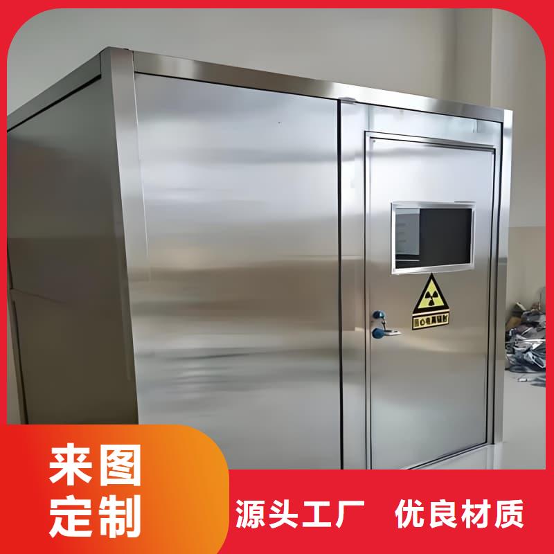 移动铅房厂家，现货