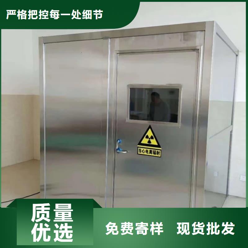 移动全景铅房、移动全景铅房厂家_大量现货