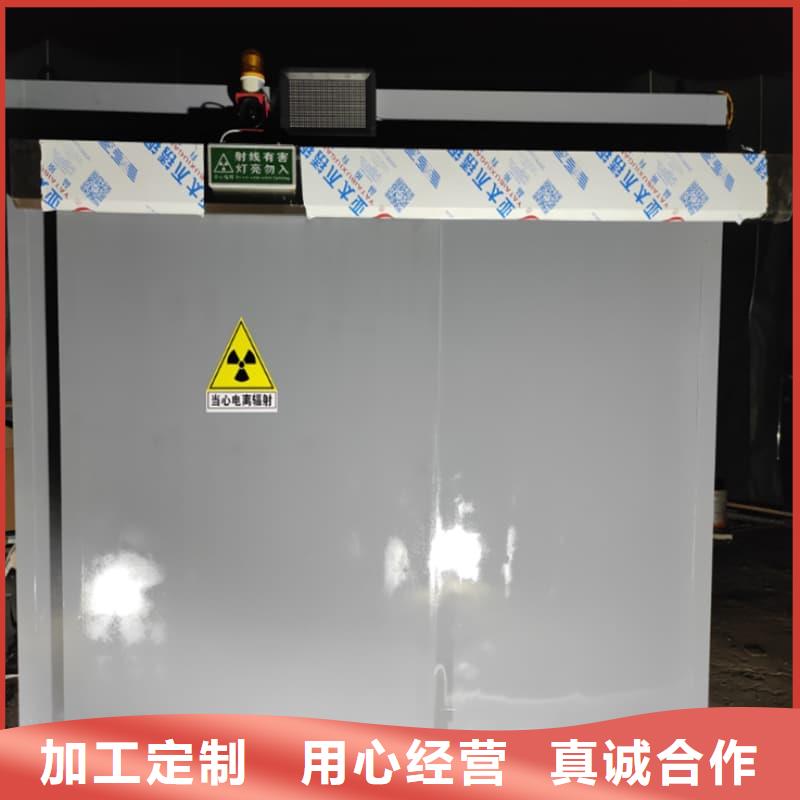 移动铅房厂家，现货