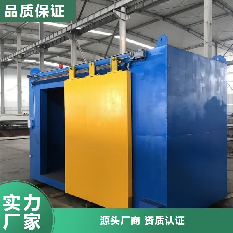 口腔科铅房_品类齐全