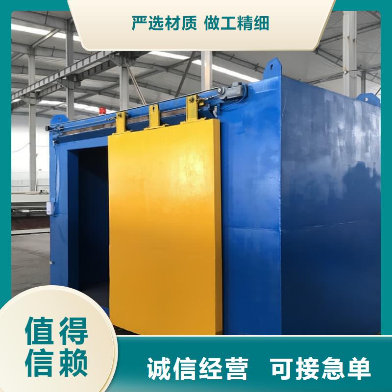 防护铅房_服务优质