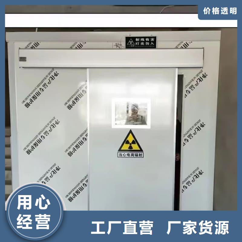 有现货的通道式防护铅房生产厂家