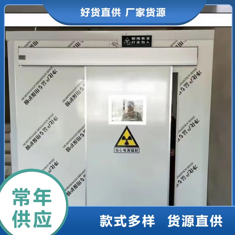 大规模多功能方舱铅房厂家