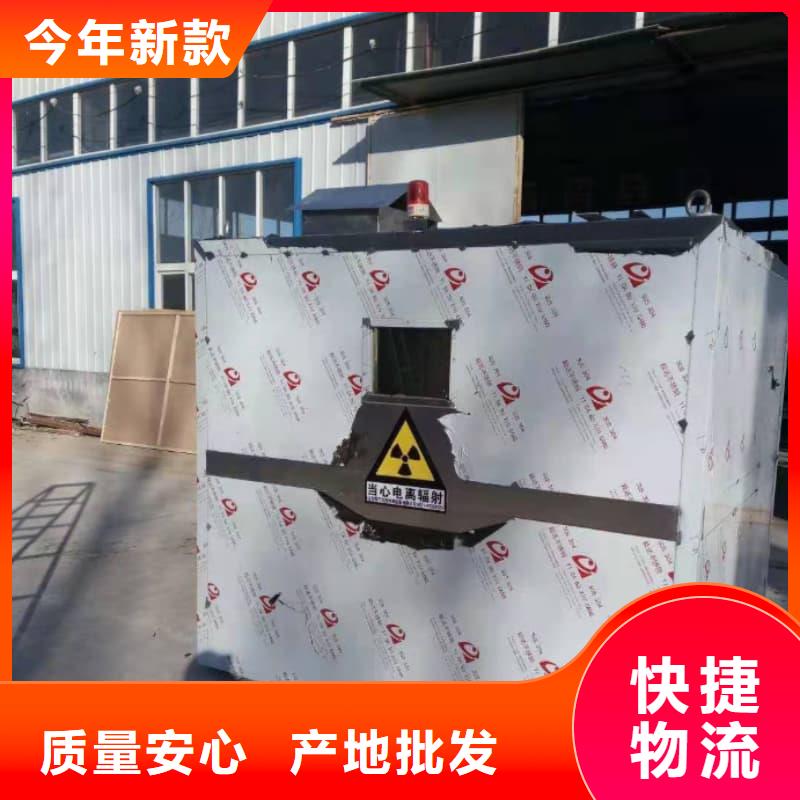 批发通道式防护铅房_精选厂家