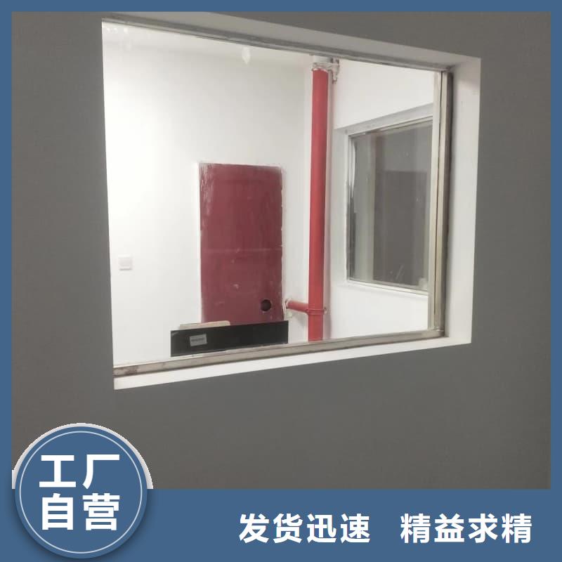 重信誉防辐射工程材料批发厂家