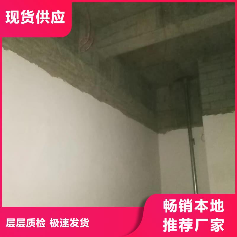 2025型号齐全#防辐射硫酸钡板#直接报价