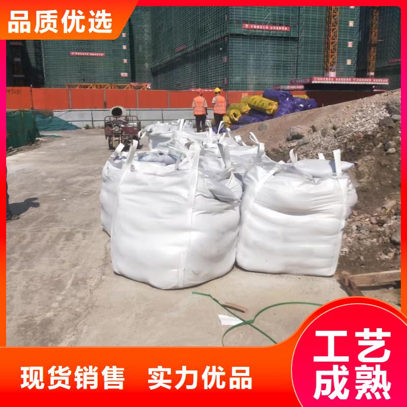 防辐射硫酸钡砂施工厂家-定制