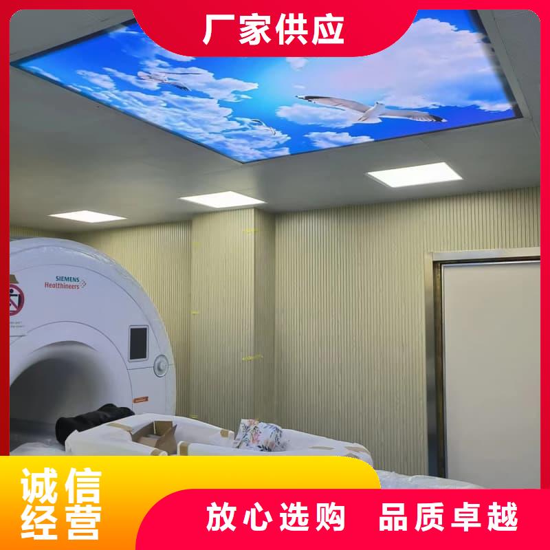 2025型号齐全#防辐射硫酸钡板#直接报价