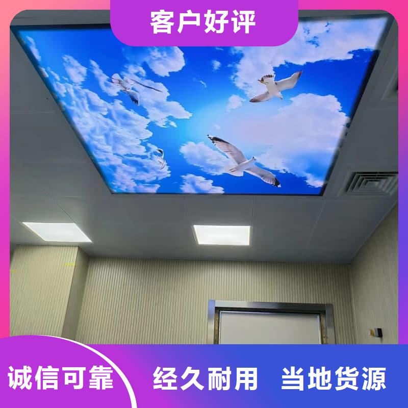能做口腔科防护建设 的厂家