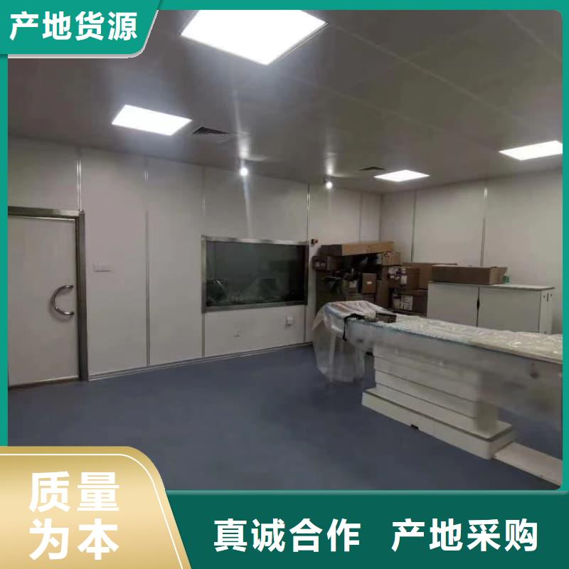 防辐射硫酸钡板-专注研发