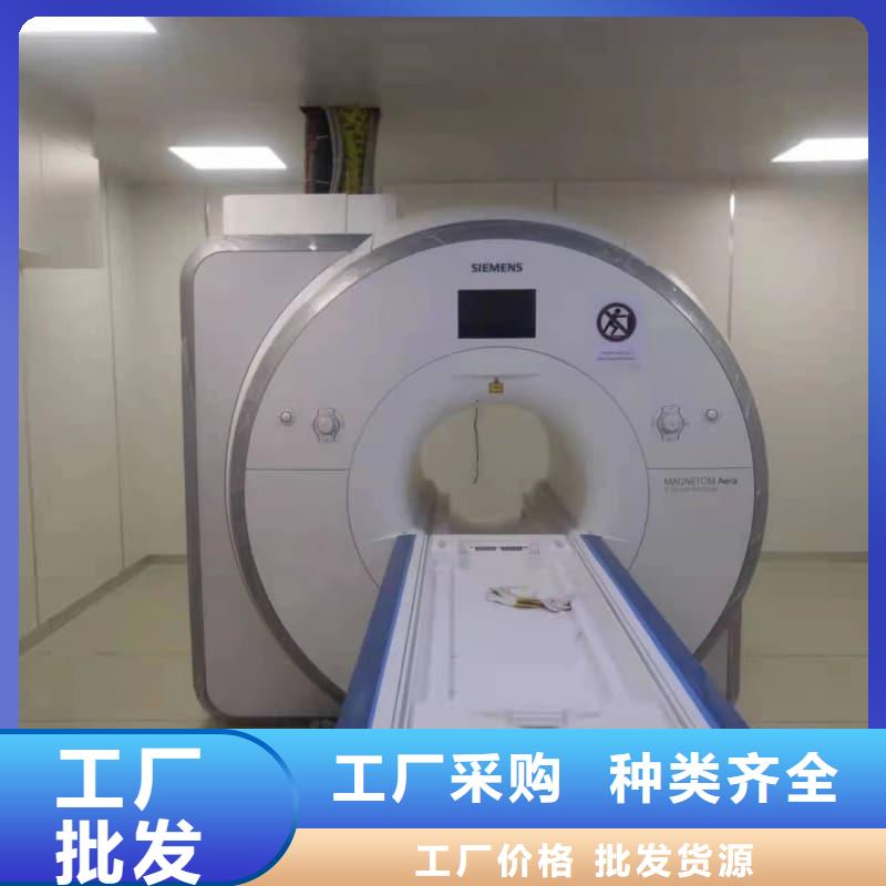 本地CT室防护工程施工供应商