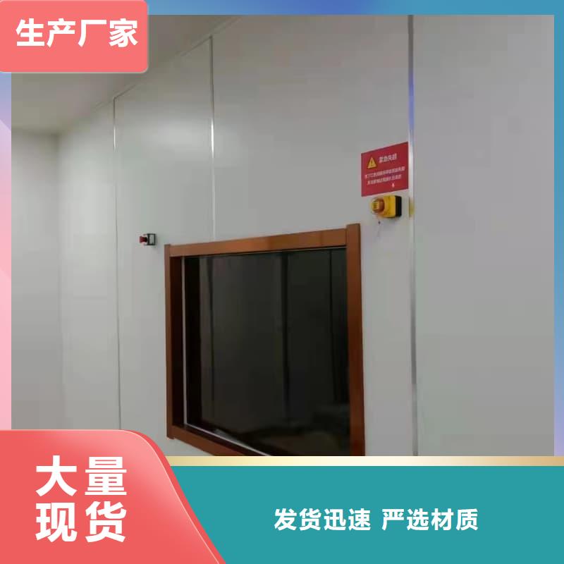 射线防护材料板销售报价
