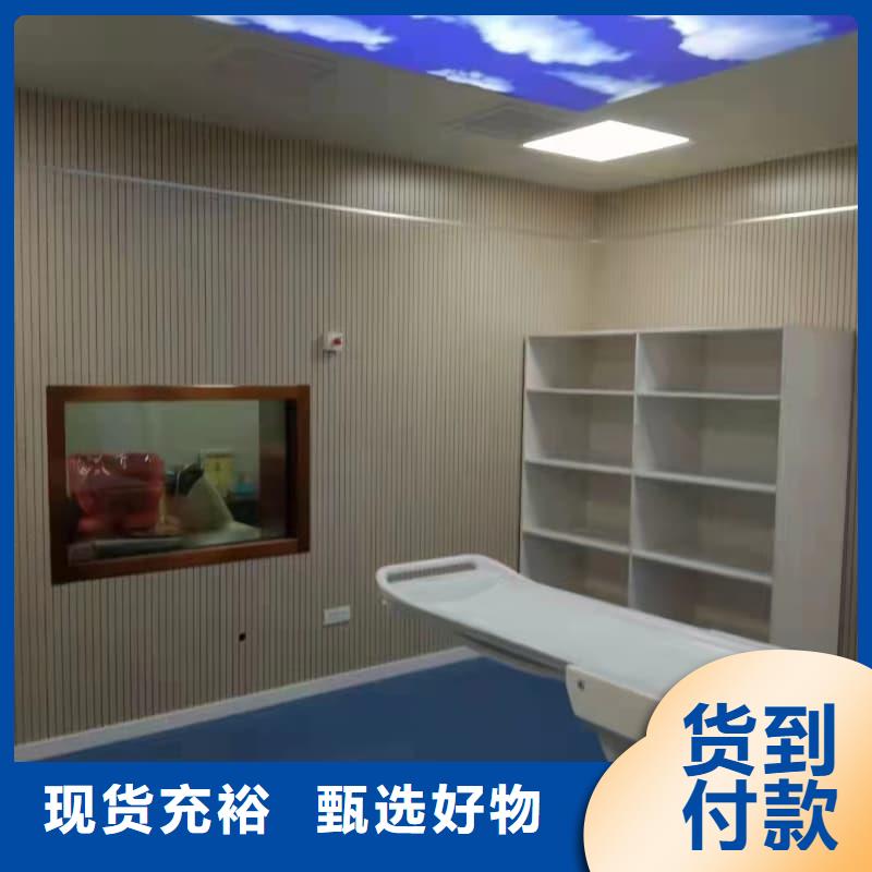 电磁屏蔽防护装修公司