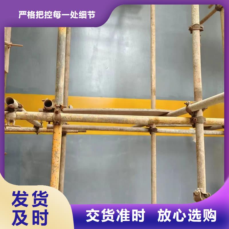 射线防护材料板销售报价