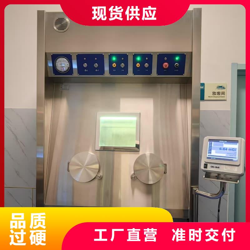 CT机房防辐射施工_保障