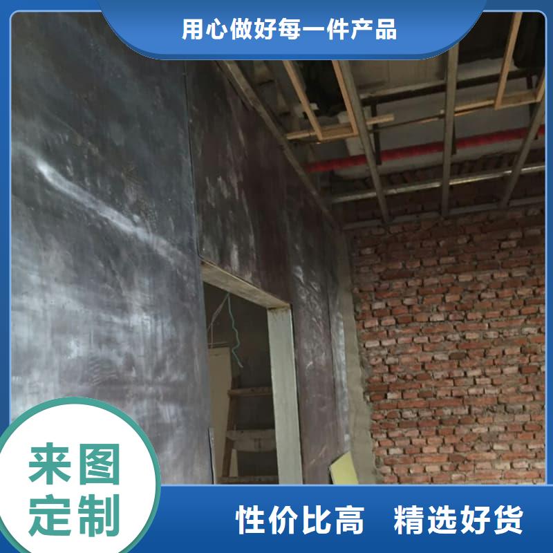 防辐射钡板厂家直销-库存充足