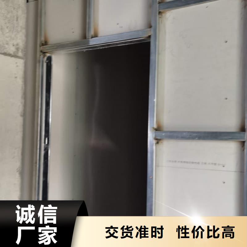 2025型号齐全#防辐射硫酸钡板#直接报价
