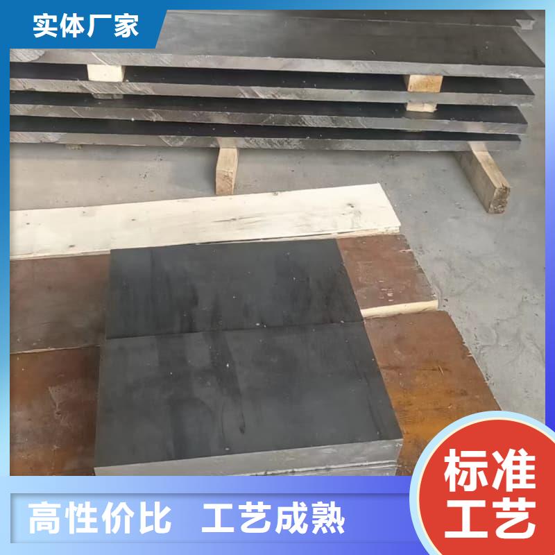 现货供应牙片机房铅板_精选厂家