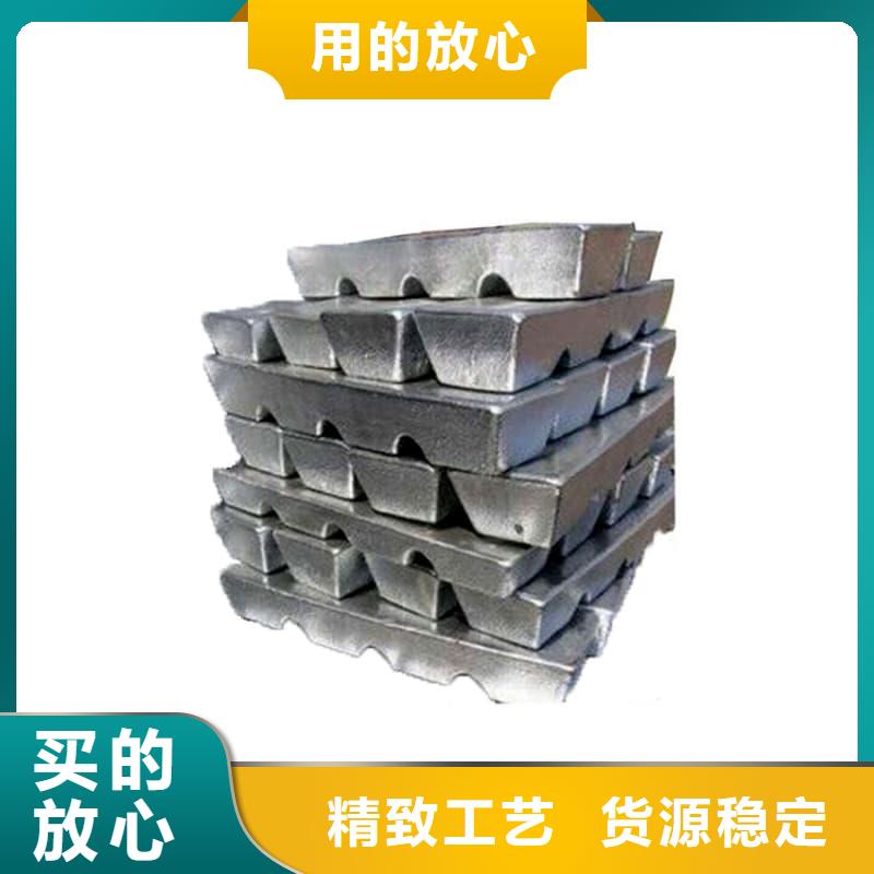 用户喜爱的配重铅条生产厂家
