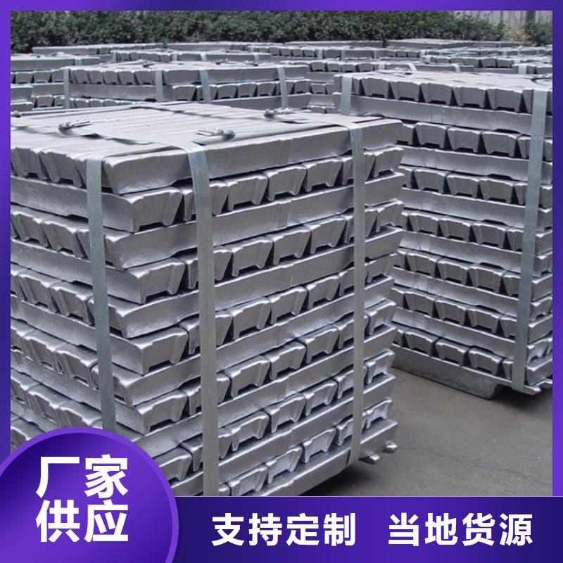 欢迎选购##工业配重铅砖厂家