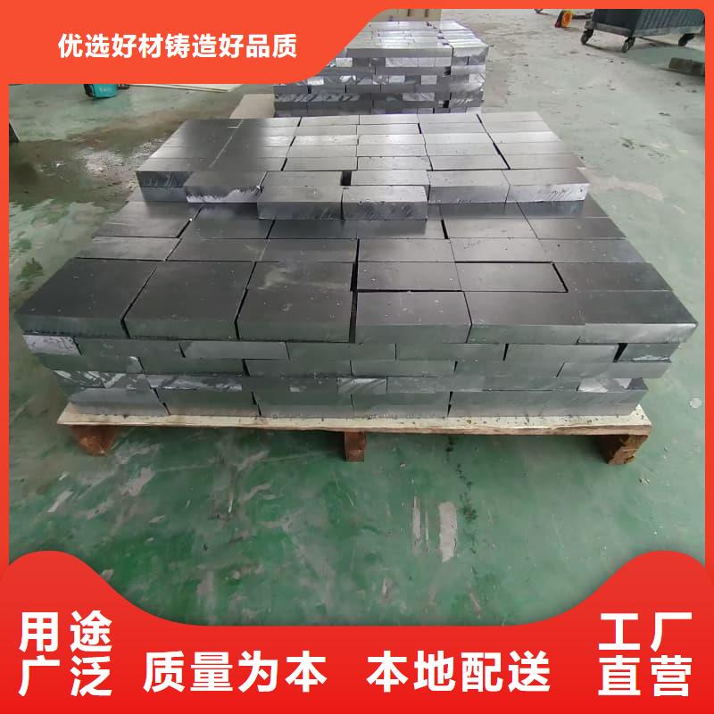 靠谱的核医学防护墙铅砖批发商
