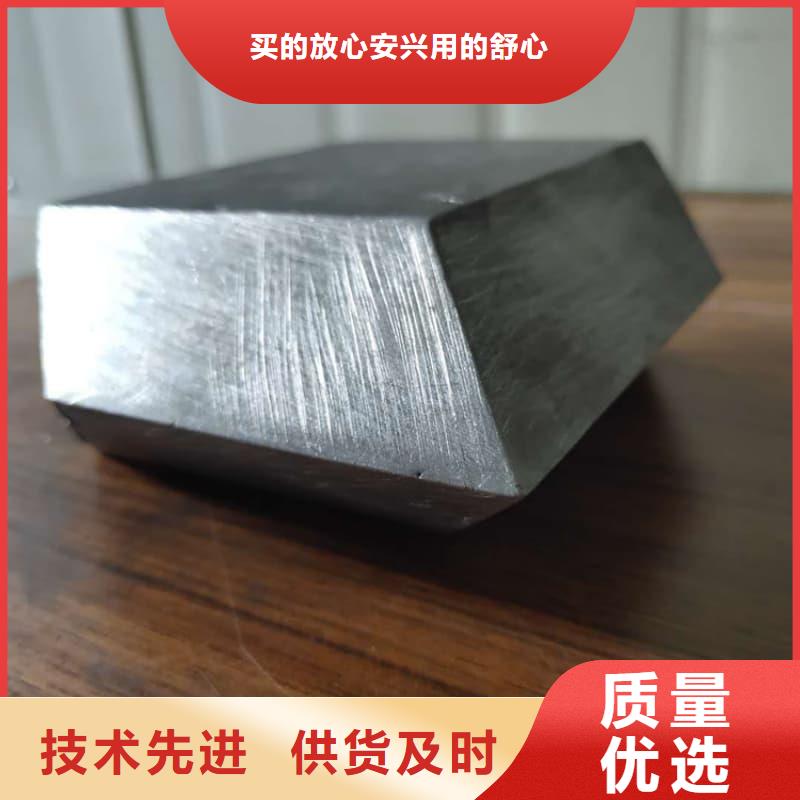 纯铅条价格比较