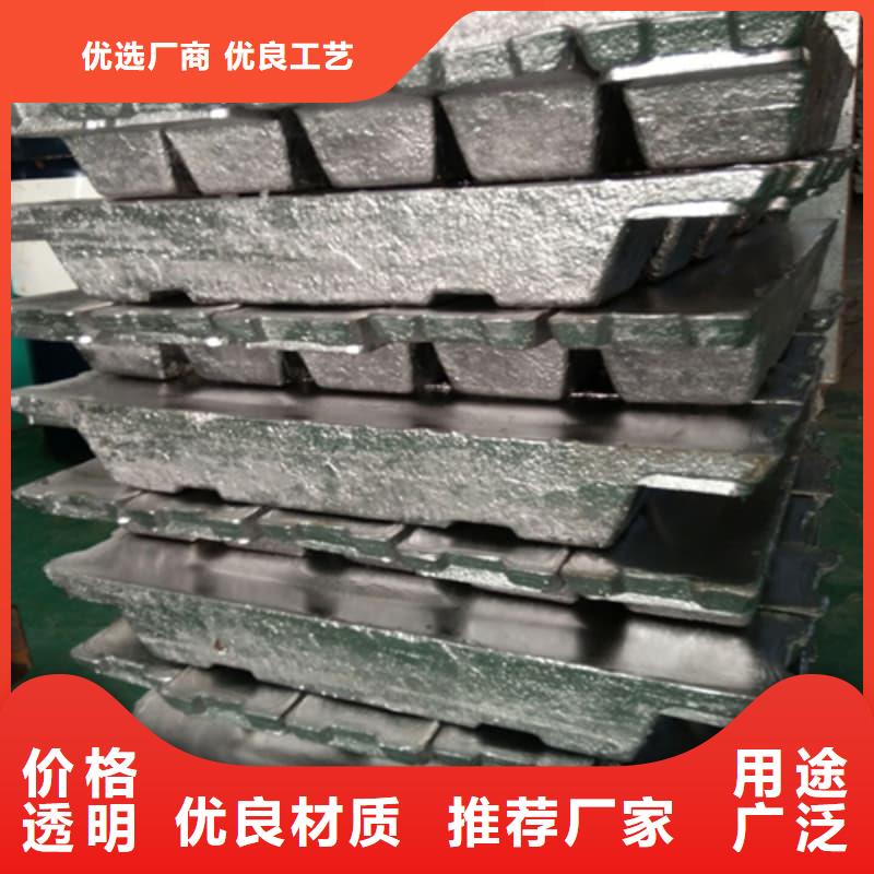 采购挤压浇筑块必看-欢迎选购
