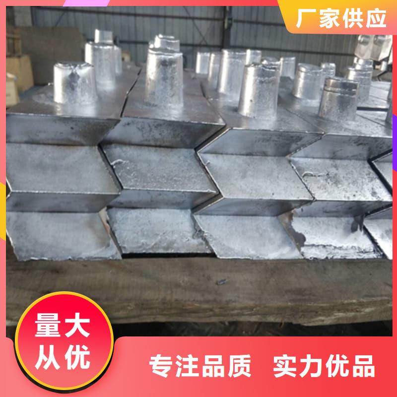 欢迎选购##工业配重铅砖厂家