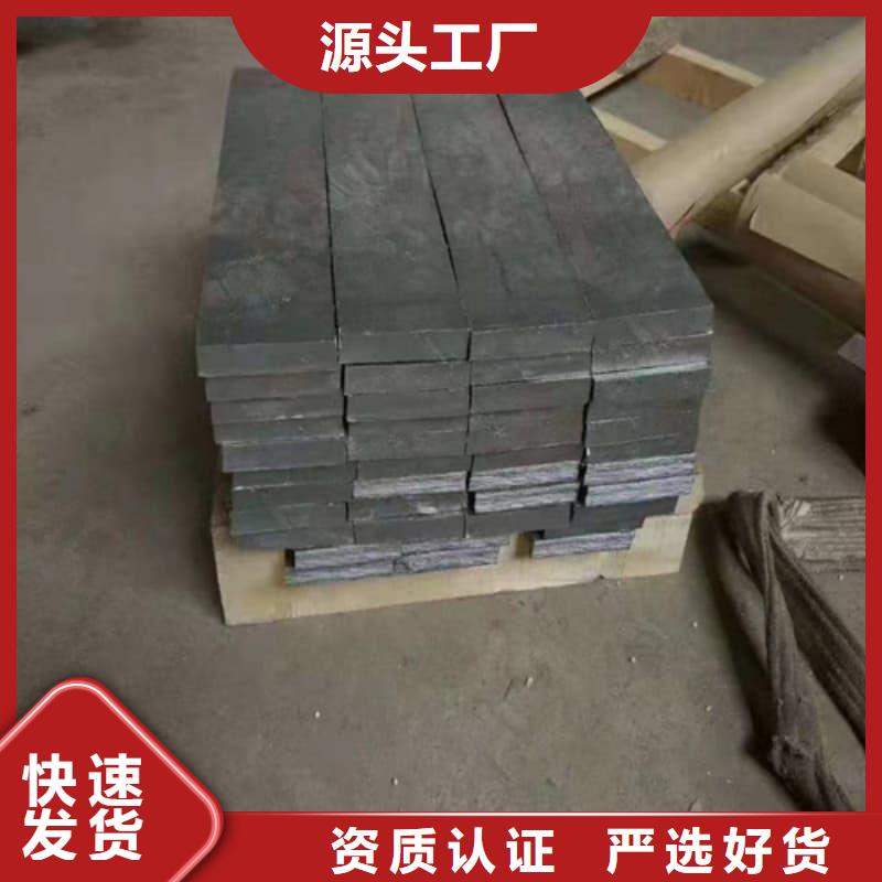 优惠的平砖供应商
