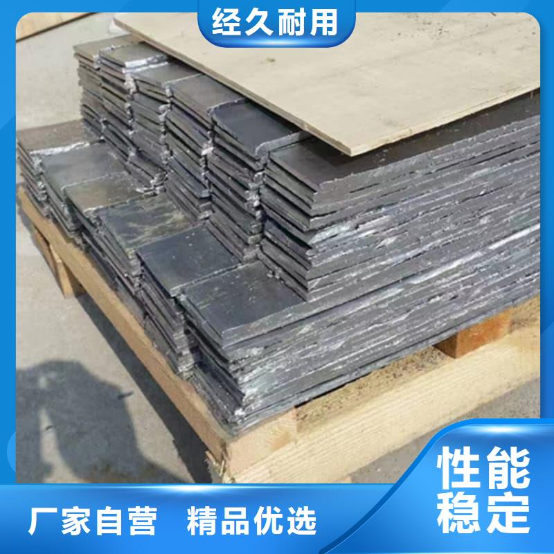 核辐射屏蔽铅砖-核辐射屏蔽铅砖专业生产