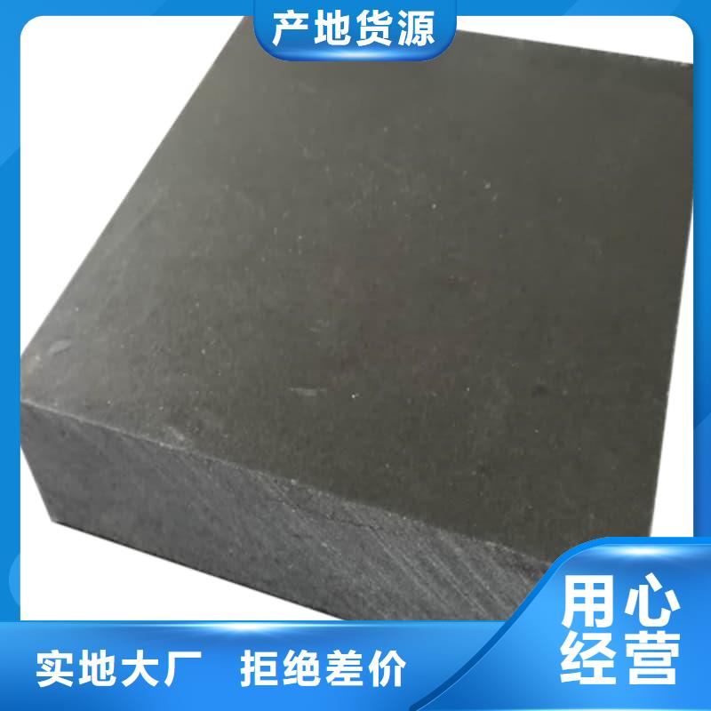 切割铅砖-高品质低价格