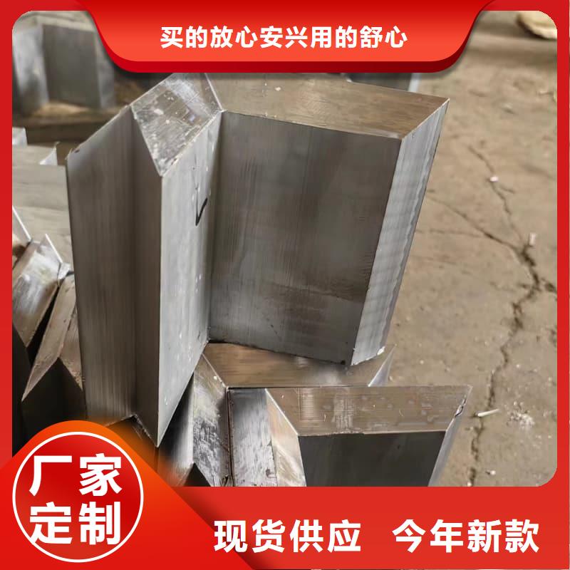 铅块批发厂家