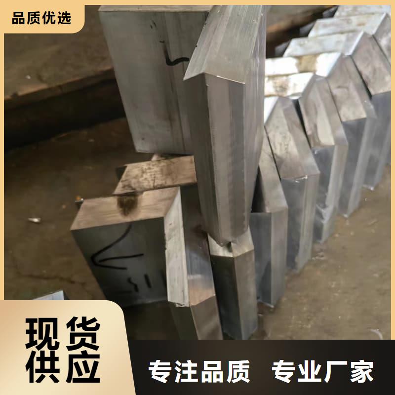 辐射防护铅砖制造厂家