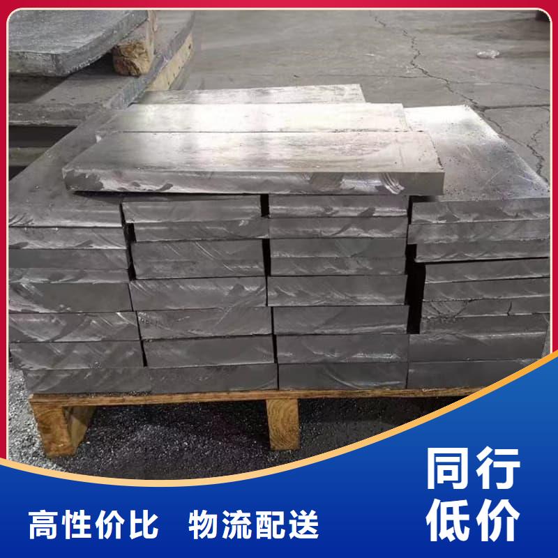 平砖-专注平砖十多年