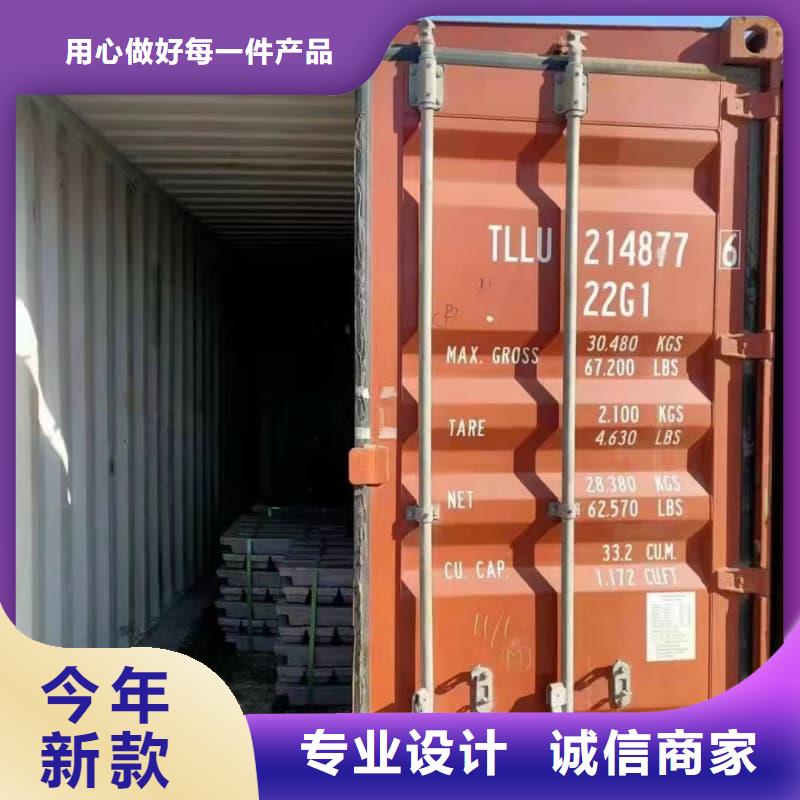 欢迎选购##工业配重铅砖厂家