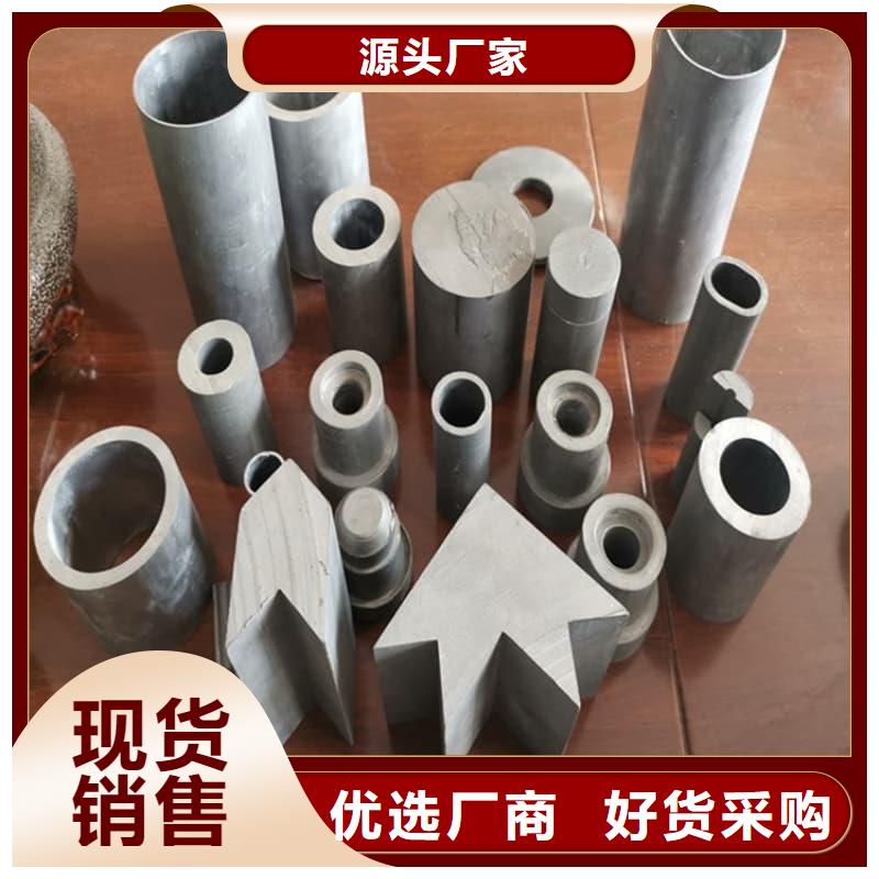 品牌的防辐射合金铅管厂家