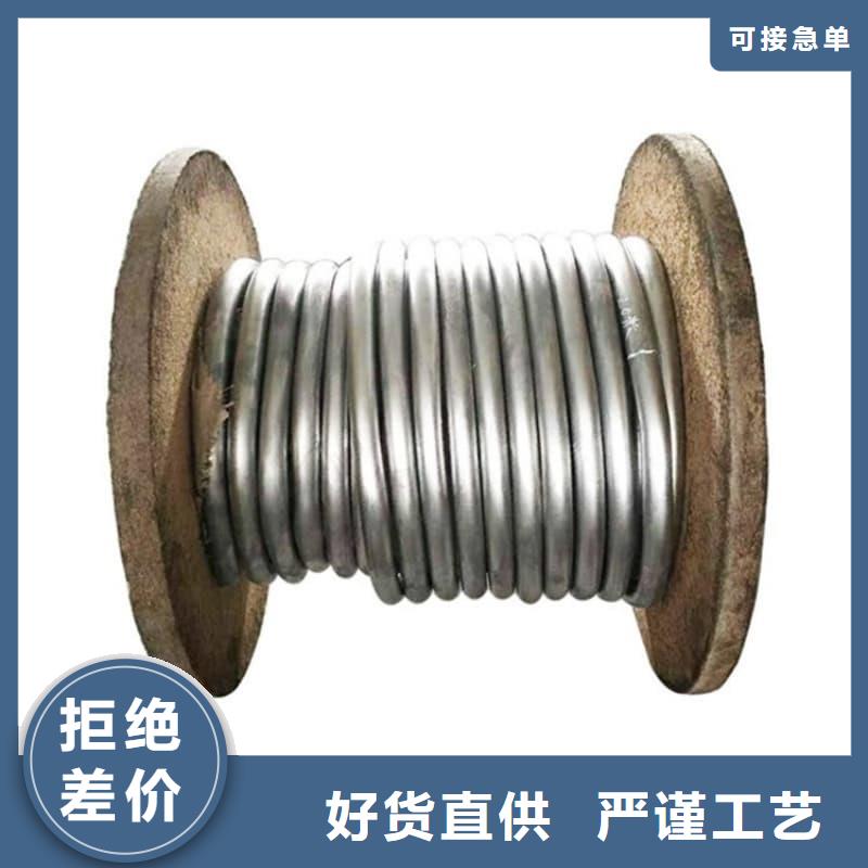 铅锑合金管量大从优