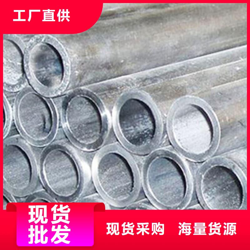 优选：铅锑合金管供货商