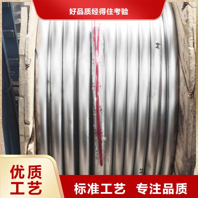 耐腐蚀铅管甄选厂家