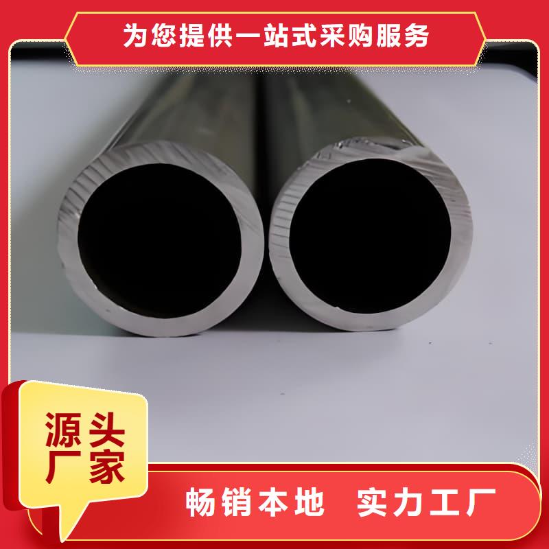 品牌的防辐射合金铅管厂家