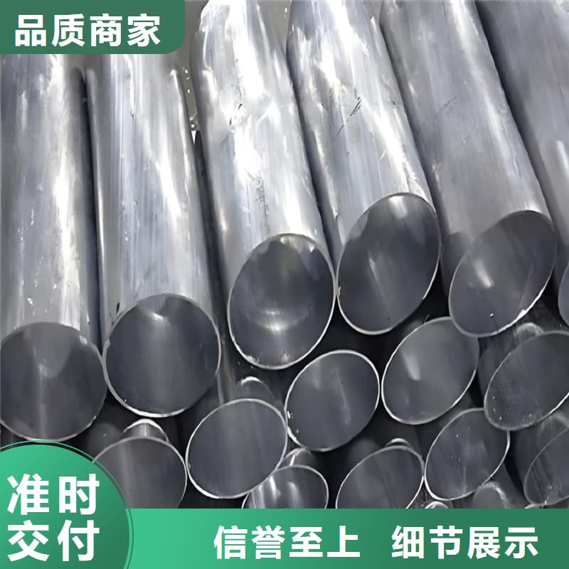 异型铅管厂家，发货快